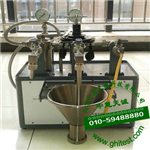 ZH7384ˮϴ�Y����y(c��)���b��